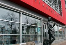 Pompoms-Bastelworkshop in der Stadtbücherei